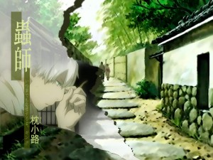 虫师OST《枕小路》艺术家：增田俊郎