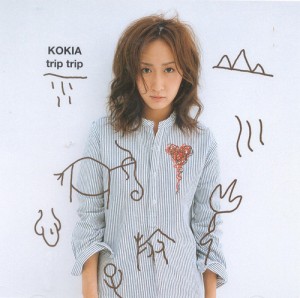 纯净的天籁之音 《风潮current》艺术家：Kokia 吉田亚纪子