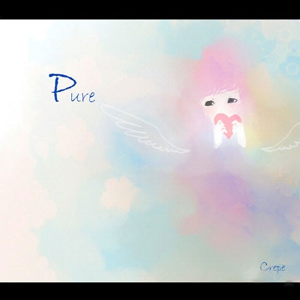 【专辑推荐】安静至纯钢琴专辑系列之《Pure》