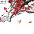 【诗词】吐香纳新花颜语—-观图题字 文/冰山雪莲