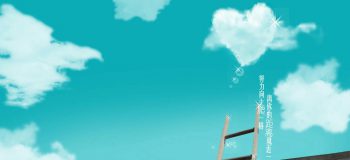 【网络投稿】《露凝眸》——云之恋