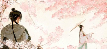 【笛子】越南情歌《那天下午》笛子演奏版