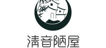 五月情 （外一首）