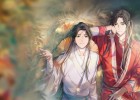 【古风纯音】《天官赐福》动漫片头曲《无别》笛子版