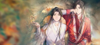 【古风纯音】《天官赐福》动漫片头曲《无别》笛子版