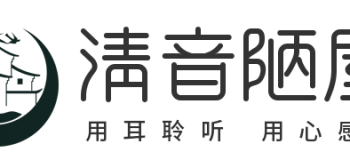 【古典诗词】与人闲话